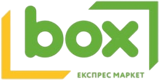 БОКС МАРКЕТ